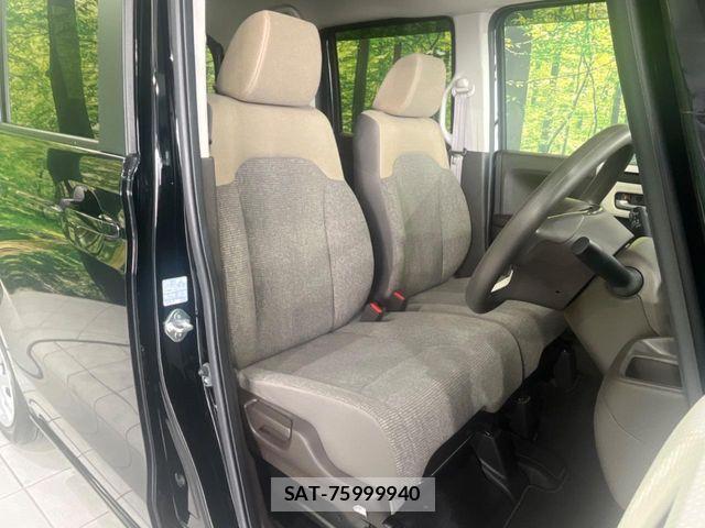 Honda N BOX 2023-02 7393066-7
