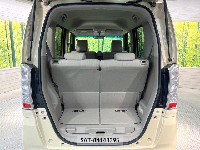 Honda N BOX 2015-01 7393110-9