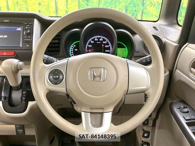Honda N BOX 2015-01 7393110-10