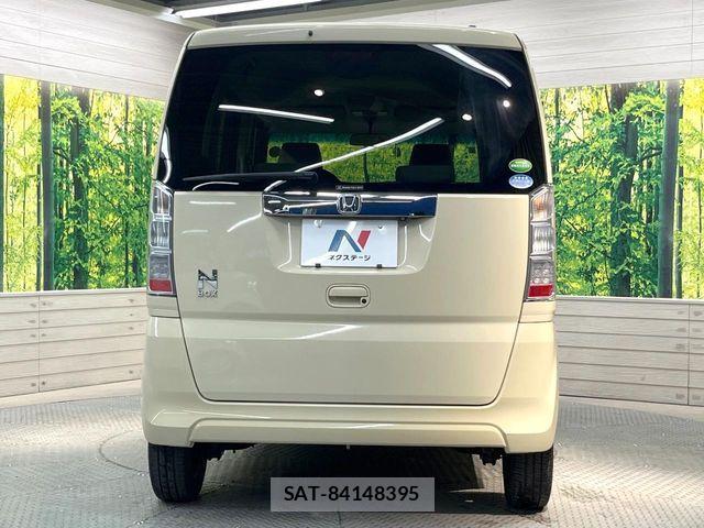 Honda N BOX 2015-01 7393110-14