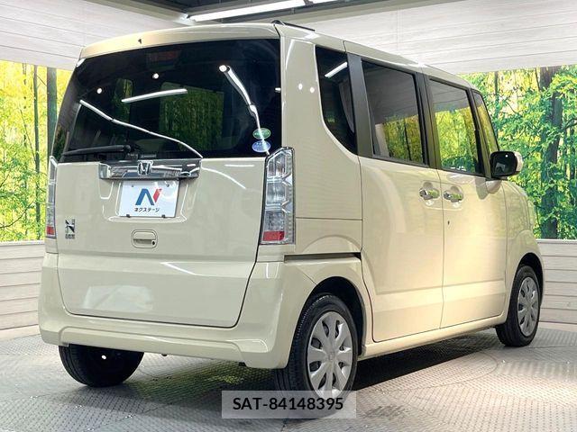 Honda N BOX 2015-01 7393110-16