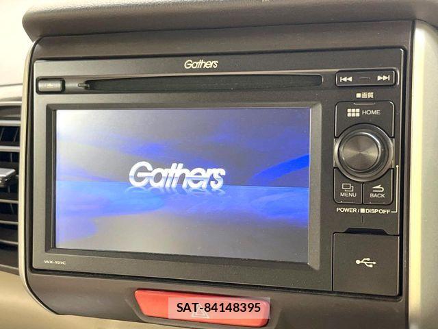 Honda N BOX 2015-01 7393110-2