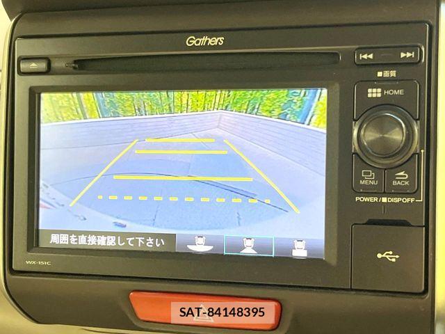Honda N BOX 2015-01 7393110-3