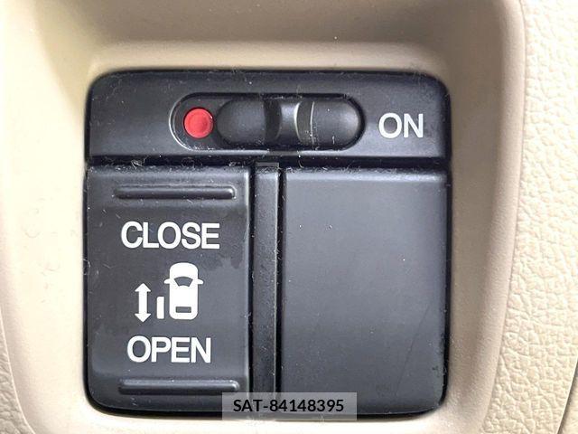 Honda N BOX 2015-01 7393110-4