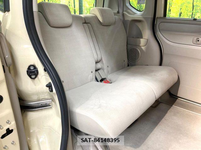 Honda N BOX 2015-01 7393110-8