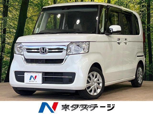 Honda N BOX 2023-07 7393070-0