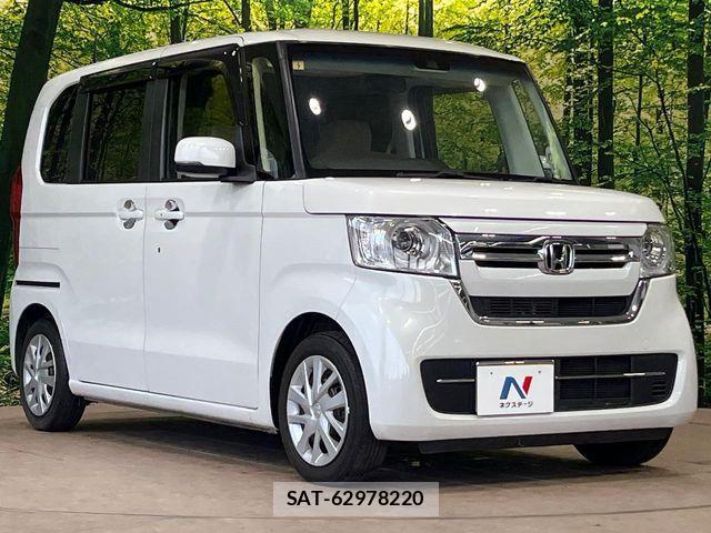 Honda N BOX 2023-07 7393070-15