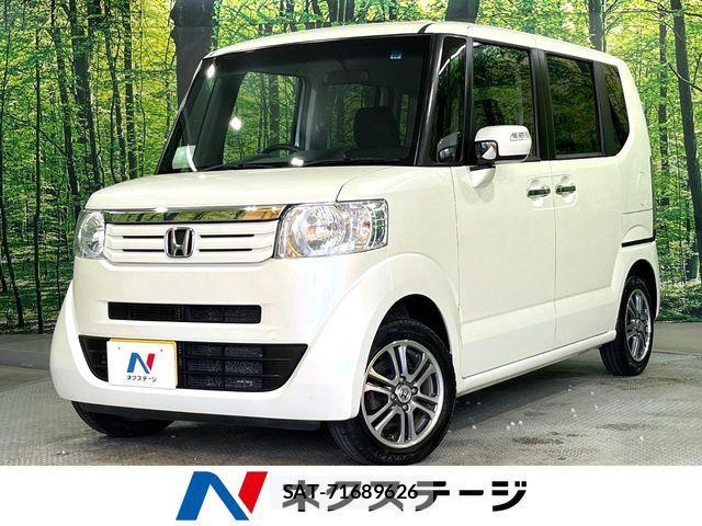 Honda N BOX 2013-10 7393104-0