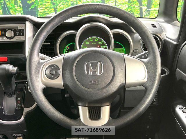 Honda N BOX 2013-10 7393104-5