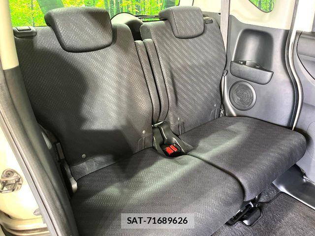 Honda N BOX 2013-10 7393104-8
