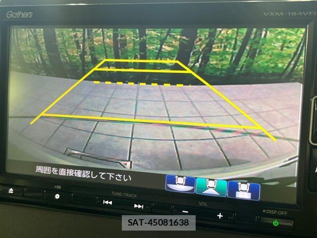 Honda N BOX 2017-11 7393113-4