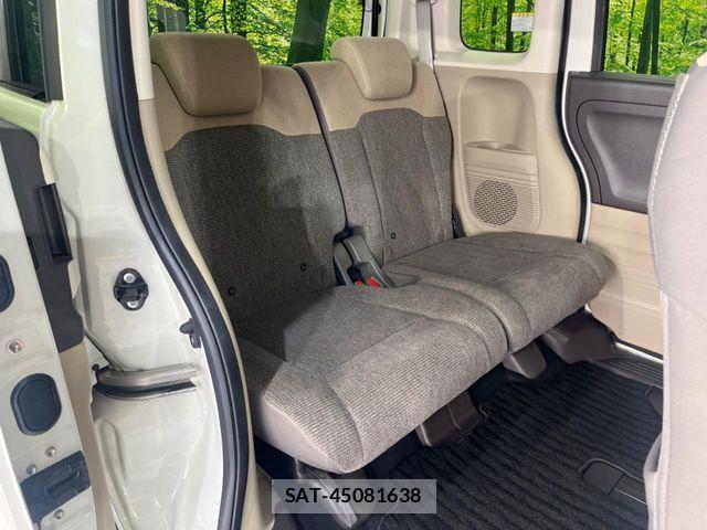 Honda N BOX 2017-11 7393113-8
