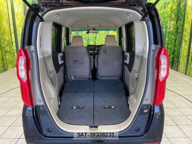Honda N BOX 2017-10 7393088-9