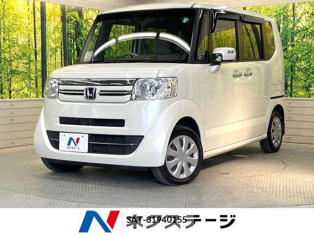 Honda N BOX 2017-01 7393096-0