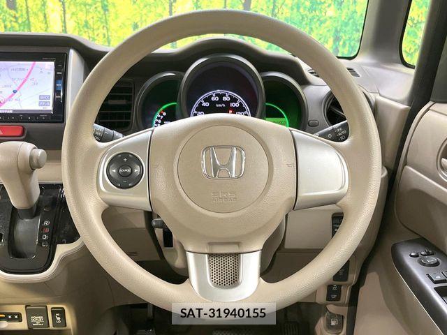 Honda N BOX 2017-01 7393096-10