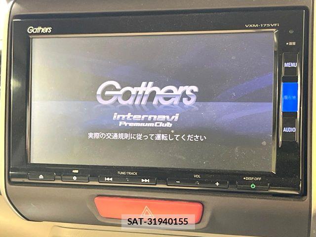 Honda N BOX 2017-01 7393096-2