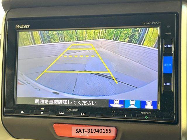 Honda N BOX 2017-01 7393096-3