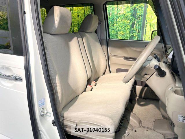 Honda N BOX 2017-01 7393096-7