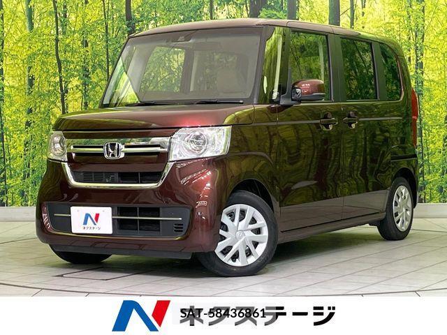 Honda N BOX 2022-01 7393065-0