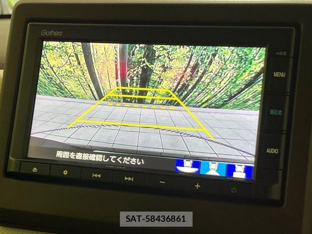 Honda N BOX 2022-01 7393065-3