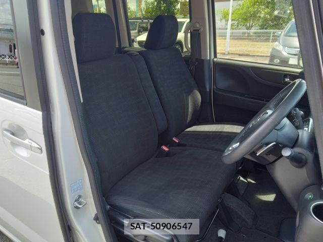 Honda N BOX 2017-06 7393112-9