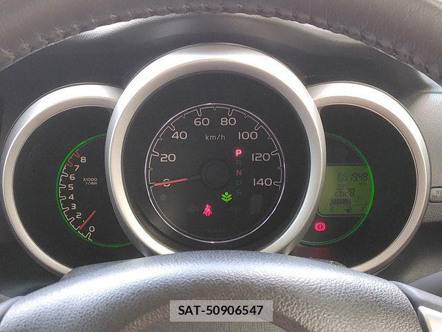 Honda N BOX 2017-06 7393112-13