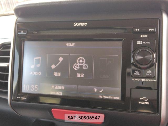 Honda N BOX 2017-06 7393112-14