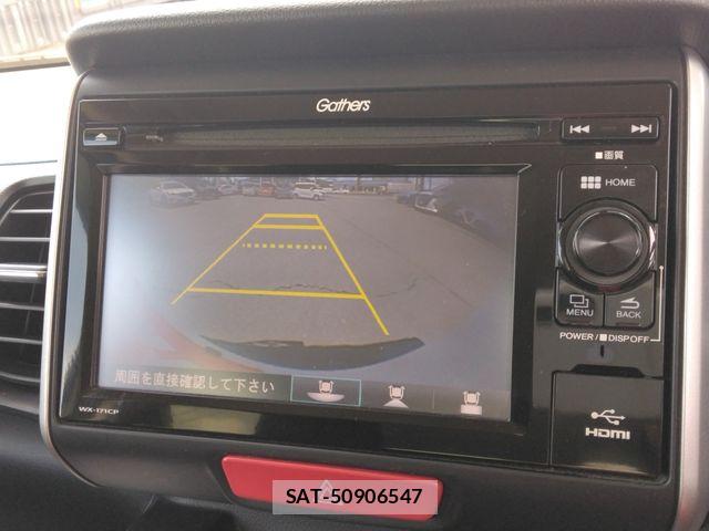 Honda N BOX 2017-06 7393112-15
