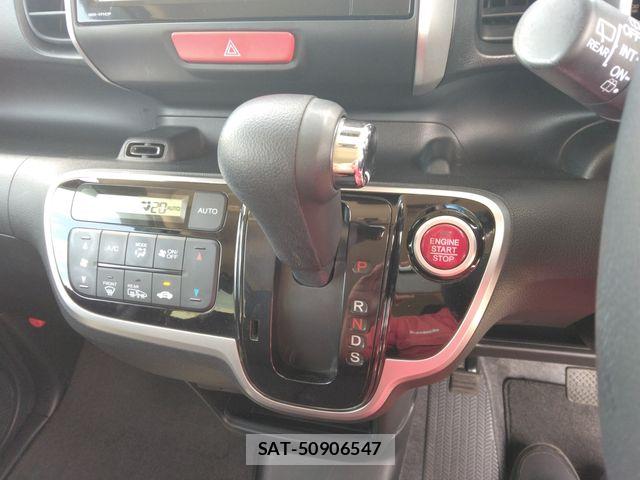 Honda N BOX 2017-06 7393112-22