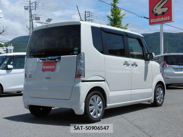 Honda N BOX 2017-06 7393112-5