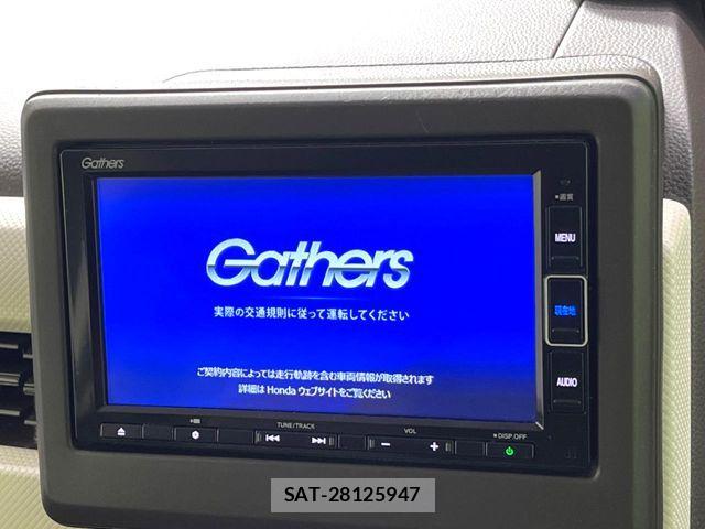 Honda N BOX 2021-05 7393071-2