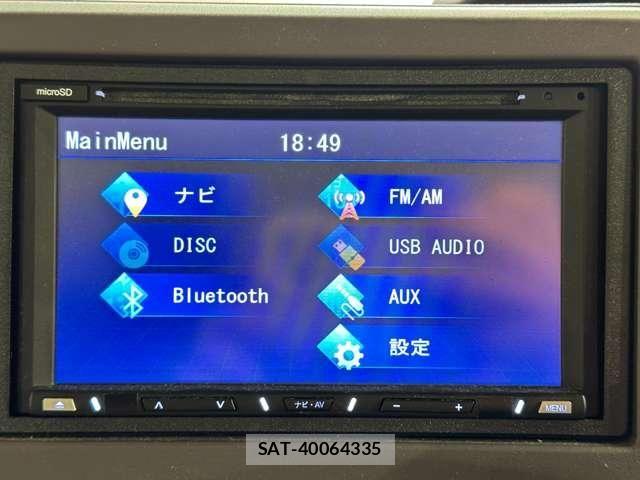 Honda N BOX 2020-05 7393124-17