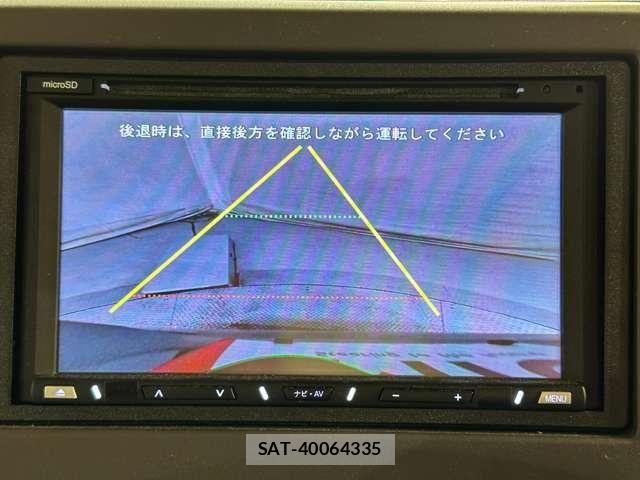 Honda N BOX 2020-05 7393124-18