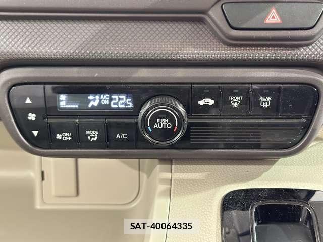 Honda N BOX 2020-05 7393124-19