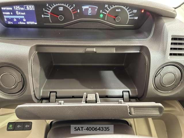 Honda N BOX 2020-05 7393124-20