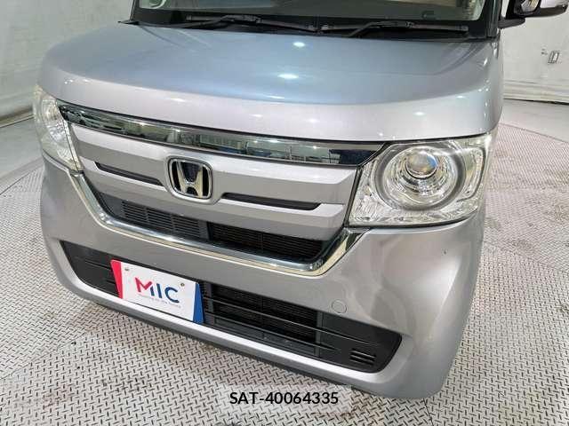 Honda N BOX 2020-05 7393124-26
