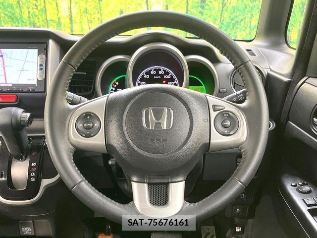 Honda N BOX 2014-01 7393125-10