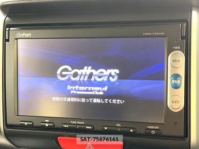 Honda N BOX 2014-01 7393125-3