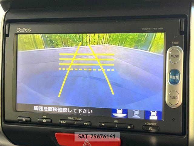 Honda N BOX 2014-01 7393125-4