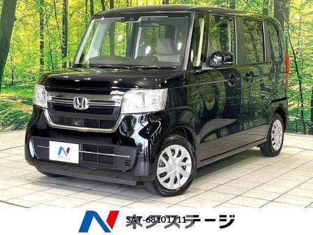 Honda N BOX 2022-11 7393082-0