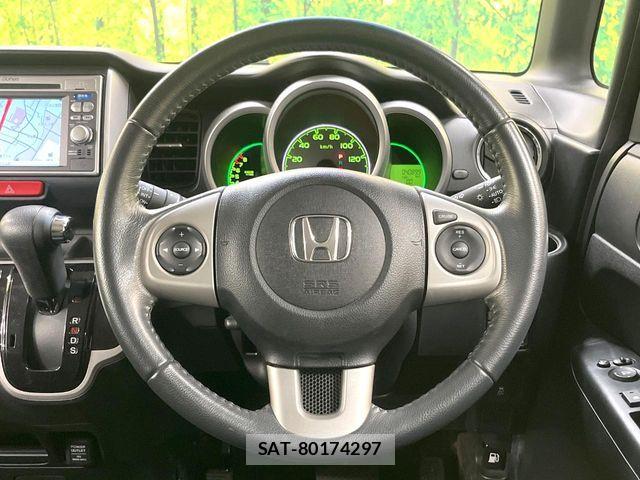 Honda N BOX 2013-09 7393111-10