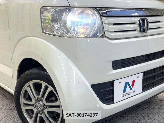 Honda N BOX 2013-09 7393111-11