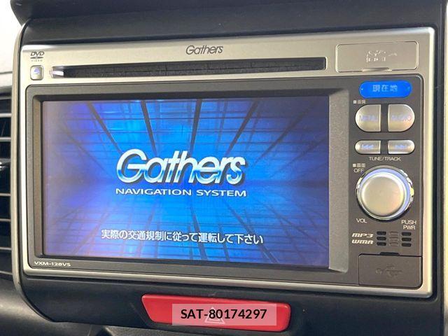 Honda N BOX 2013-09 7393111-2