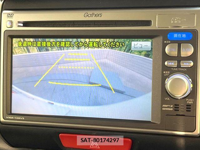 Honda N BOX 2013-09 7393111-3