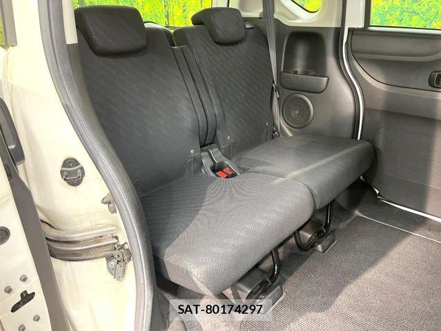Honda N BOX 2013-09 7393111-8
