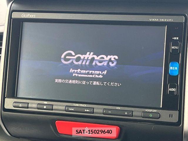 Honda N BOX 2016-03 7393099-4