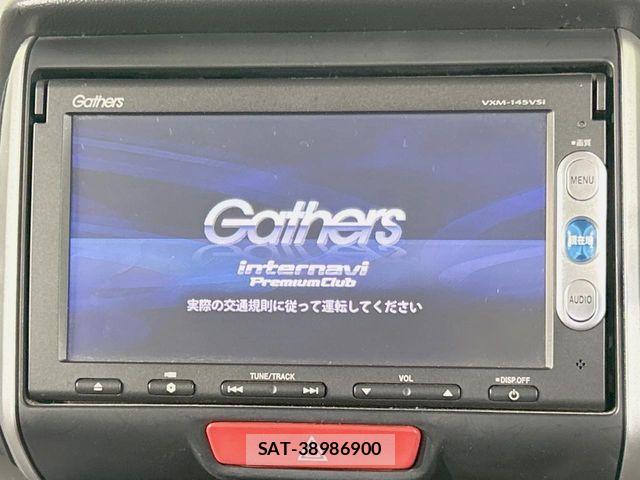 Honda N BOX 2014-02 7393128-2