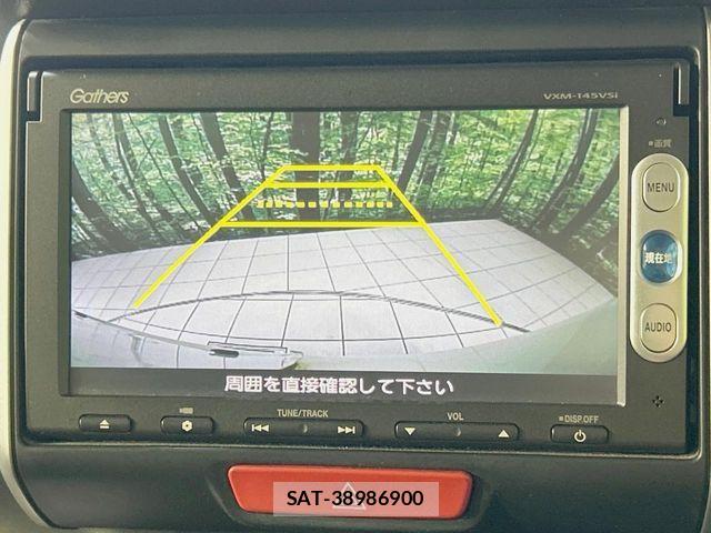 Honda N BOX 2014-02 7393128-3