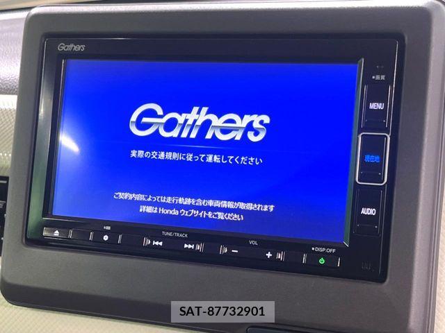 Honda N BOX 2020-03 7456131-2