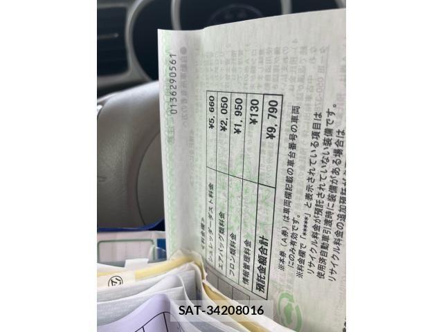 Honda N BOX 2015-10 7456165-23